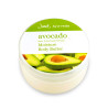 Avocado Moisture Body Butter | Herbal Hydration for All Skin Types